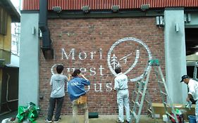 Mori ノ Guesthouse